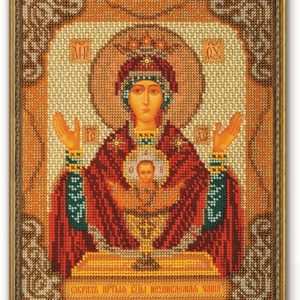 Набор икона из бисера Богородица Неупиваемая чаша